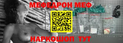 не бодяженный Будённовск