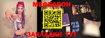 дистиллят марихуана Бузулук
