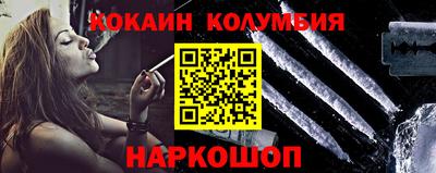 не бодяженный Будённовск