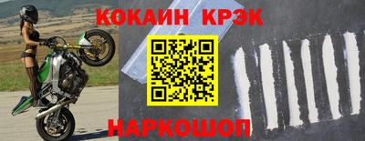 дистиллят марихуана Бузулук