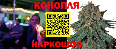 соль ск Бугуруслан