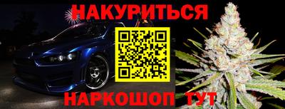 не бодяженный Будённовск