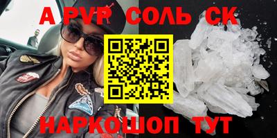 не бодяженный Будённовск