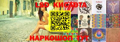 дистиллят марихуана Бузулук