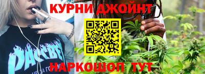 соль ск Бугуруслан