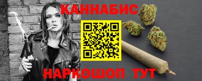 дистиллят марихуана Бузулук