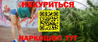 не бодяженный Будённовск