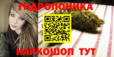 дистиллят марихуана Бузулук