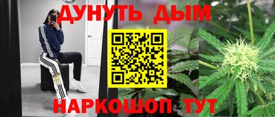 соль ск Бугуруслан