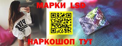 соль ск Бугуруслан