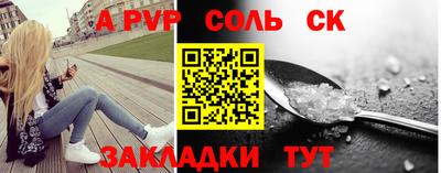 не бодяженный Будённовск