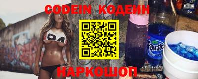 дистиллят марихуана Бузулук