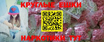 дистиллят марихуана Бузулук