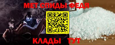 соль ск Бугуруслан