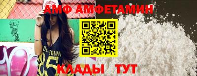 не бодяженный Будённовск