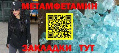 не бодяженный Будённовск