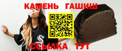 соль ск Бугуруслан