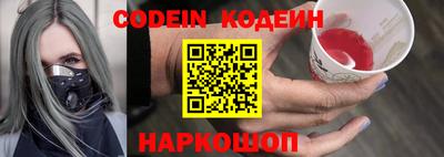 не бодяженный Будённовск