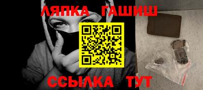 дистиллят марихуана Бузулук