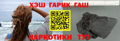 не бодяженный Будённовск