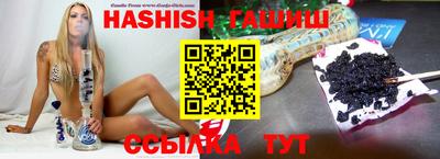 дистиллят марихуана Бузулук