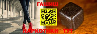 дистиллят марихуана Бузулук
