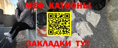 соль ск Бугуруслан