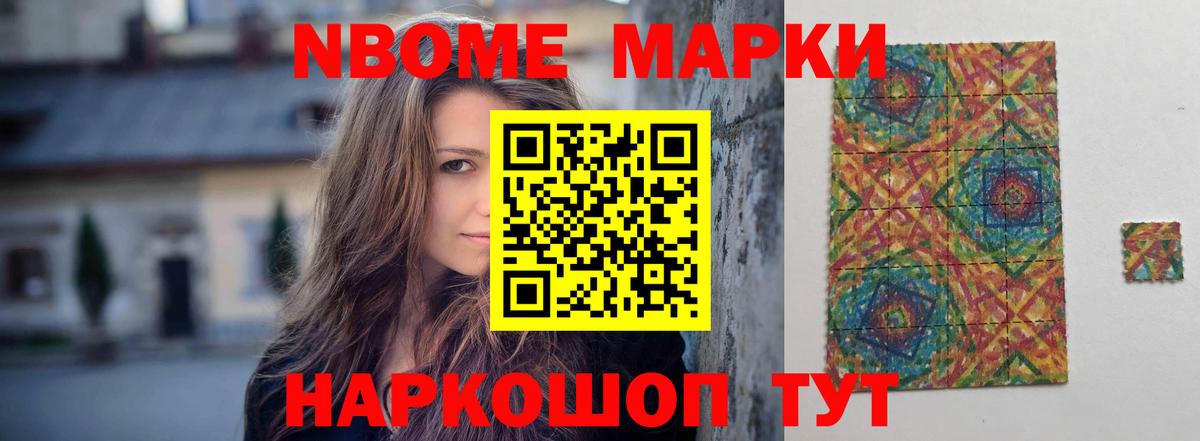 ЛСД экстази ecstasy  Вход с VPN  Славгород  LSD-25 экстази  ЛСД экстази кислота 
